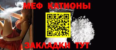 мдпв Рязань