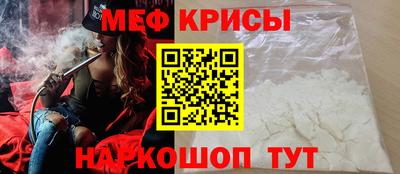 мдпв Рязань