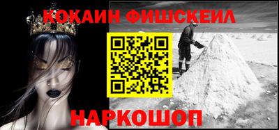 прущая мука Рузаевка