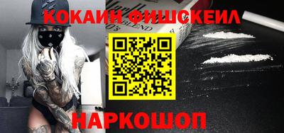 прущая мука Рузаевка
