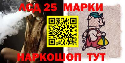 сатива Рыбинск