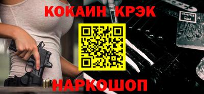 прущая мука Рузаевка