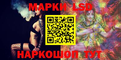 прущая мука Рузаевка
