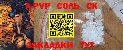 мдпв Рязань