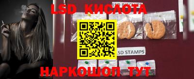 мдпв Рязань