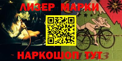 прущая мука Рузаевка