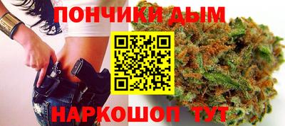 прущая мука Рузаевка
