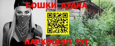 прущая мука Рузаевка