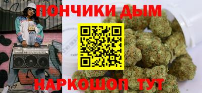 прущая мука Рузаевка