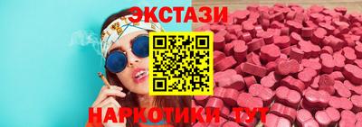 прущая мука Рузаевка