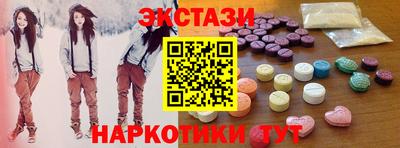 мдпв Рязань