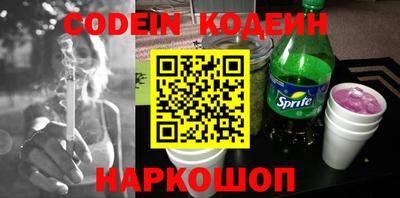 прущая мука Рузаевка