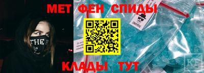 мдпв Рязань