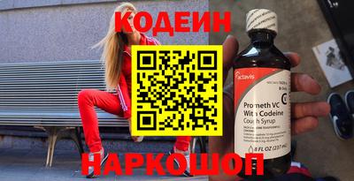 мдпв Рязань