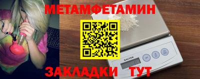 мдпв Рязань