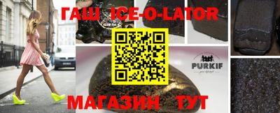 мдпв Рязань
