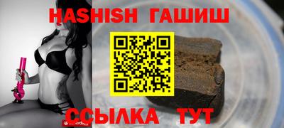 прущая мука Рузаевка