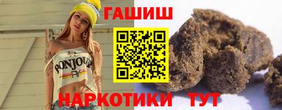 прущая мука Рузаевка