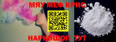 мдпв Рязань